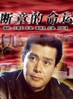五月激情综合婷婷