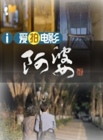 97色网